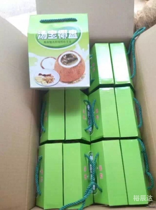 六盒采，探索自然之美