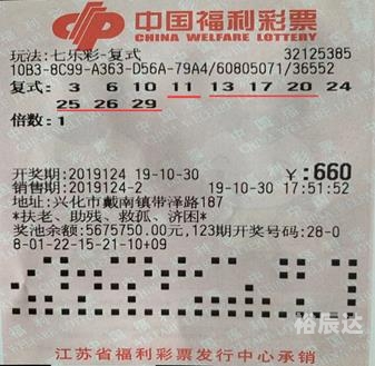 中彩网论坛首页官网中彩网论坛首页