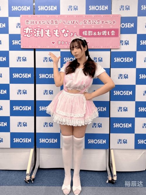 最新女优最新女优，引领演艺界新风尚