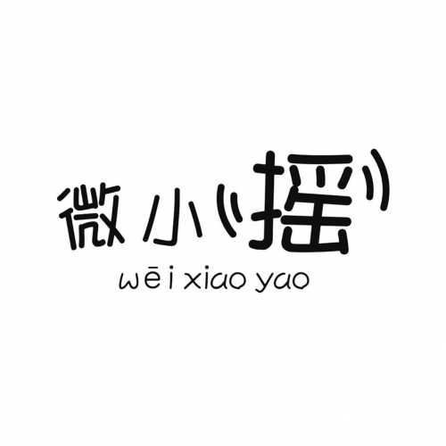 微小女友微小女友-第3张图片