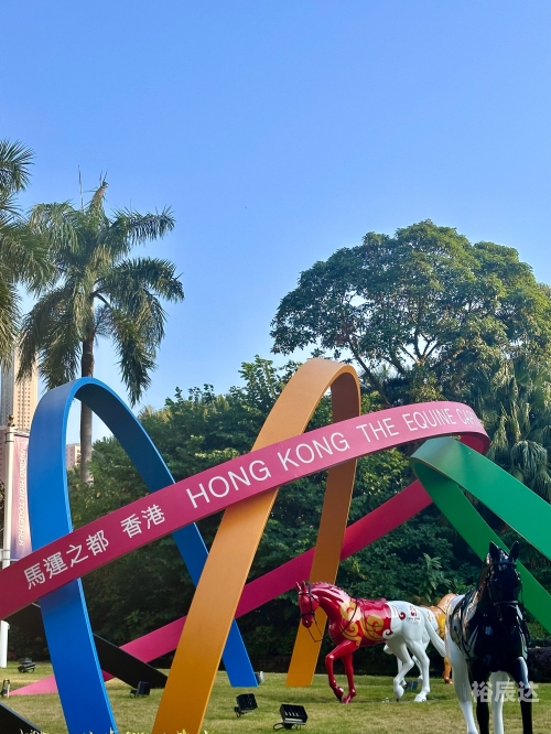 香港赛马会资料信息唯一官方网站香港赛马会网站介绍