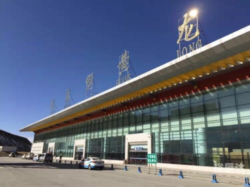 黄龙机场黄龙机场概述