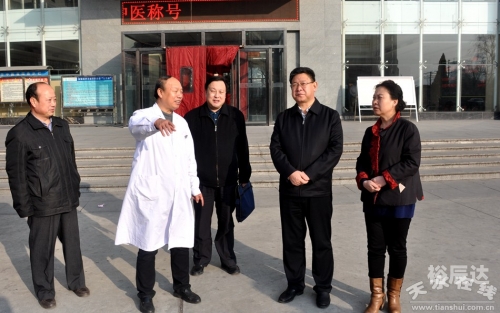 天水在线市长留言板，市民之声与城市发展交流平台