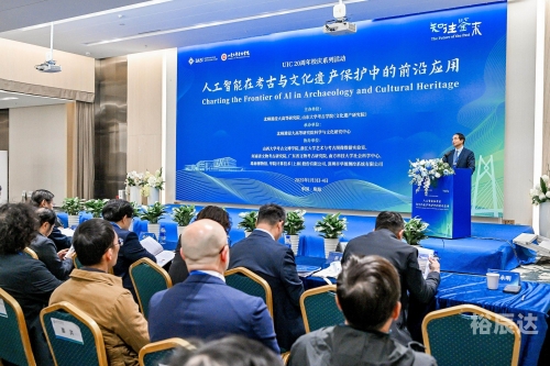 探索6hc.com，科技前沿与商业机遇-第1张图片