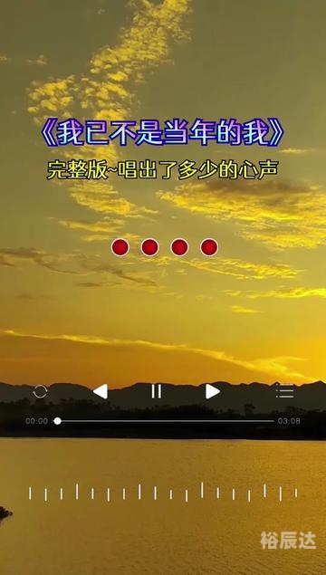 听我说唱不得上当受骗听我说唱不得上当受骗