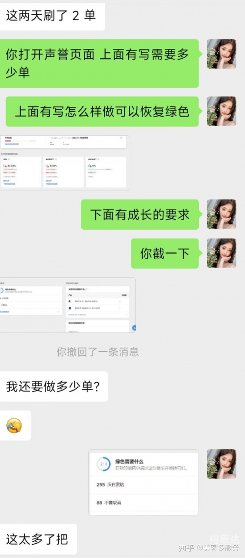 信誉平台最新官网0619.1最新版本改成什么了.中国信誉平台，构建信任之锚-第3张图片