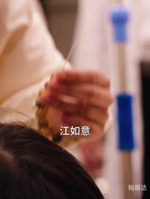 团宠小师妹才是真大佬人物介绍团宠小师妹才是真大佬-第3张图片