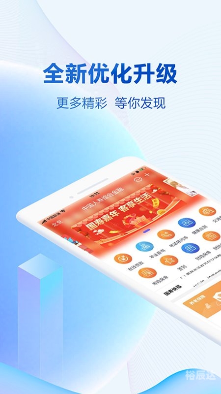 56.com下载56.com下载，快速便捷的网络资源获取-第1张图片