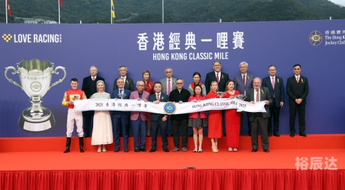 2021年马会正版香港资料大全2021年马会正版香港资料大全