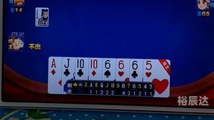 三五棋牌，棋牌游戏的魅力与体验