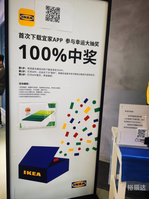一肖一码100准中奖表一肖一码100准中奖-第2张图片