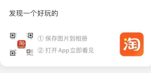 今晚必中一码一肖2021-第3张图片