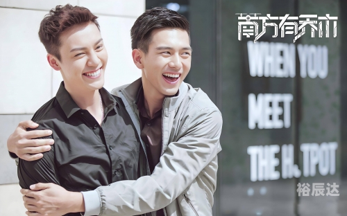 鸭之电影，陈伟霆演绎的魅力传奇-第3张图片