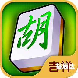 吉祥棋牌7298游戏中心吉祥棋牌7298游戏中心，畅享游戏乐趣