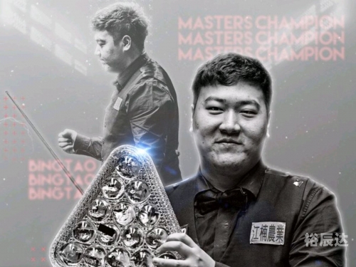 五虎网络科技有限公司五虎网，网络安全之盾-第3张图片