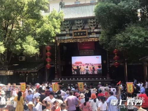 高温派对吉他谱完整版高温派对吉他谱-第2张图片