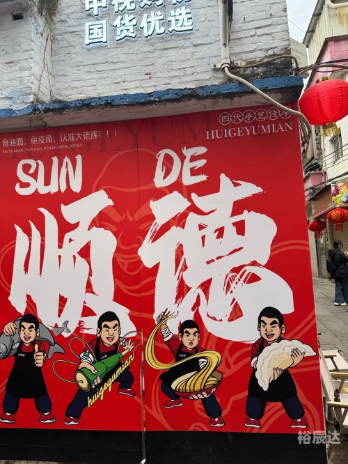 金榜路金榜路，成就之路-第1张图片