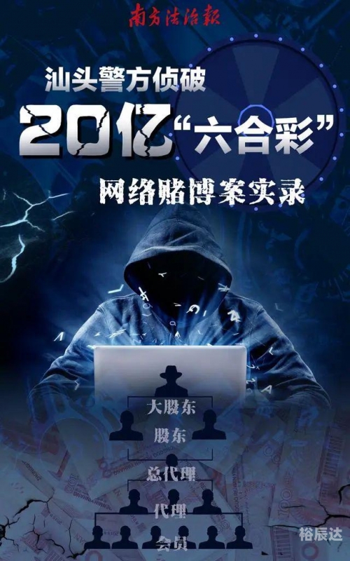 彩富|网彩富网免费资料大全与你同行-第1张图片