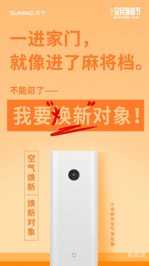 421百度云网盘提取码2023关键词，421百度云-第2张图片