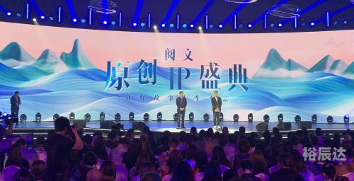6喝彩开奖结果6与彩，多彩人生-第3张图片