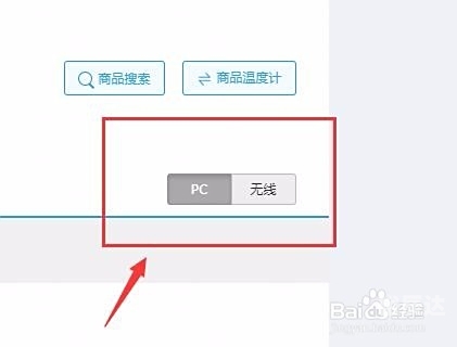关键词，421下载