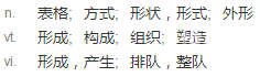 关键词，421下载-第3张图片