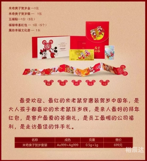 金彩网首页金彩网首页，引领金融新潮流