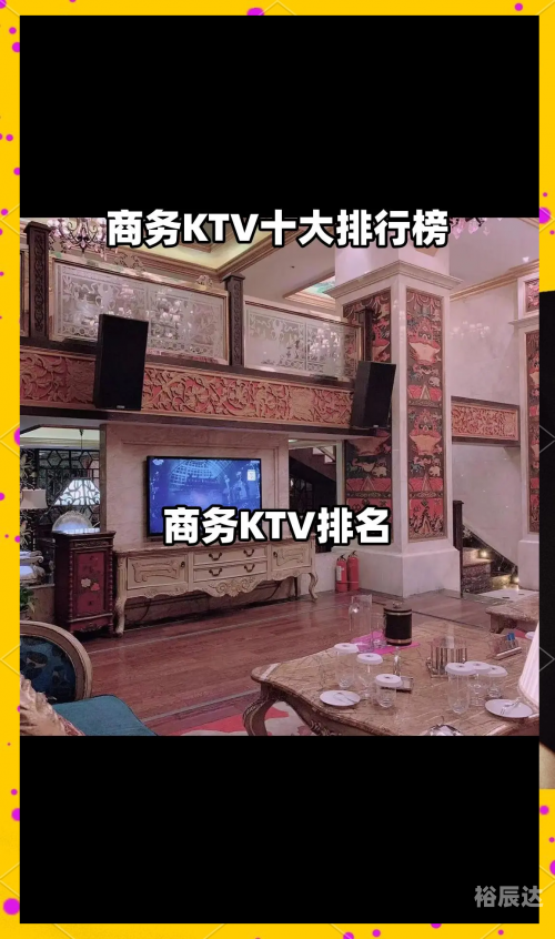 99娱乐网，娱乐新天地