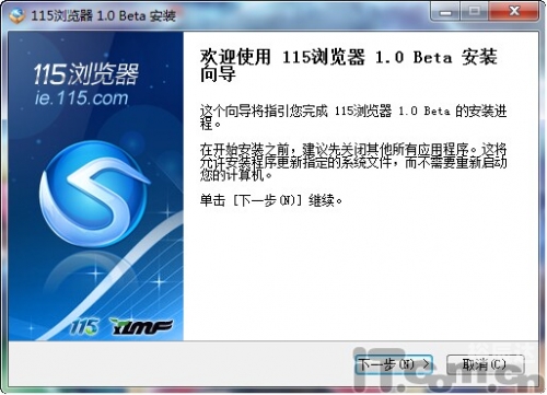 688345浏览器8789浏览器，极速体验的探索-第1张图片