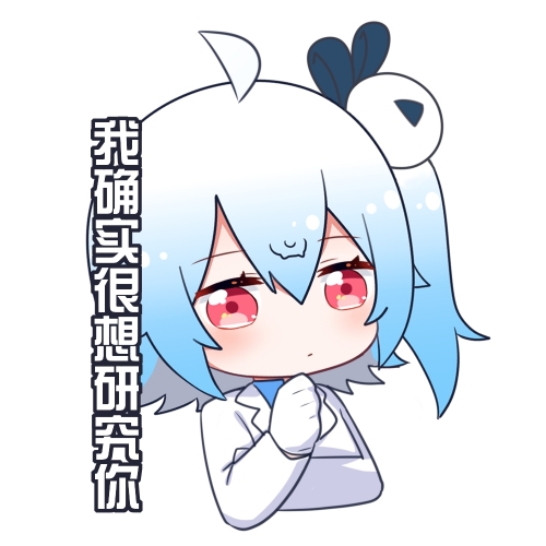 2233表情包2233.b，数字背后的故事与启示-第1张图片