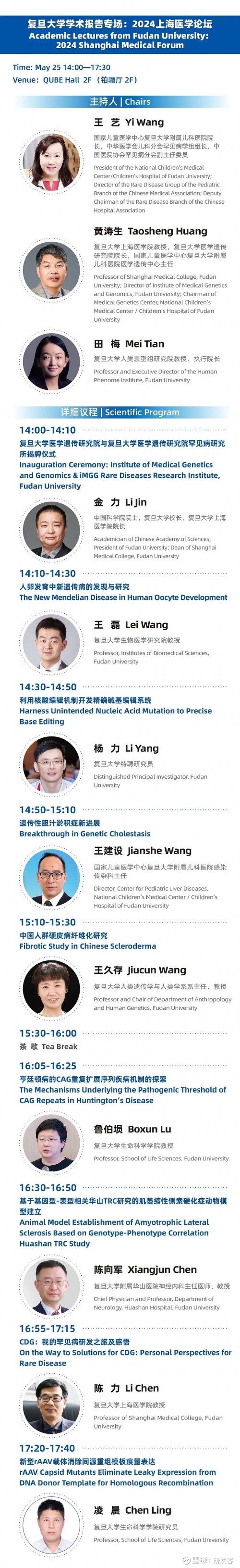 全讯网论坛全讯网论坛，探索网络交流的新天地-第2张图片