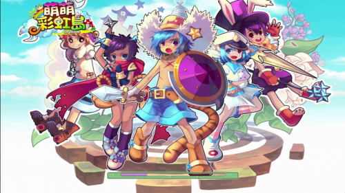 彩虹岛online官网彩虹岛online，探索梦幻世界的新篇章-第1张图片