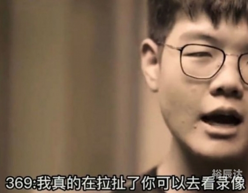 369特彩吧高手网吧三六八高手论坛，探索网络新天地