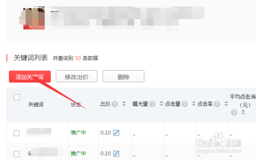 16668开奖现场开奖结果资料查询关键词，16668.com-第2张图片