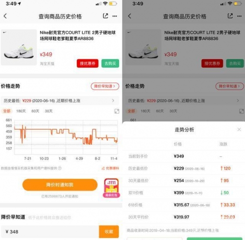 16668开奖现场开奖结果资料查询关键词，16668.com