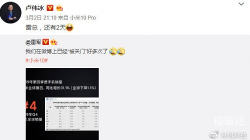 小77论坛最新动态，探索最新资讯与交流平台-第2张图片