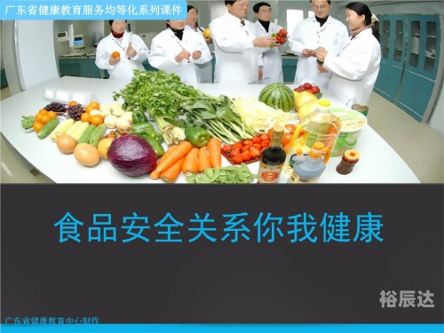 3.99mb病毒3.99mb病毒威胁与防范-第2张图片