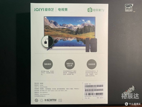 爱奇艺电视果爱奇艺电视果，智能电视的全新体验-第2张图片