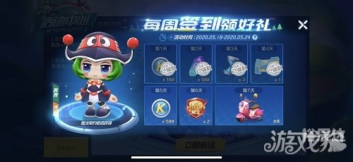 宝博游戏平台宝博游戏平台，引领游戏新风潮-第1张图片