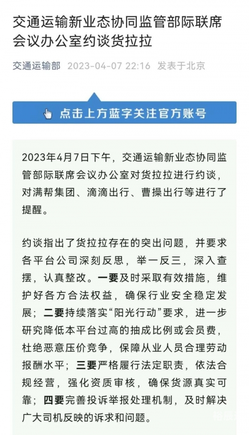 香港最快开奖现场开奖结果公布香港最快现场开奖结果揭晓-第1张图片