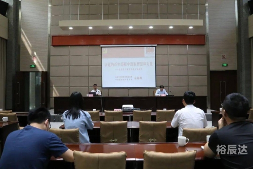 金牛网金牛版，引领金融新风尚-第2张图片