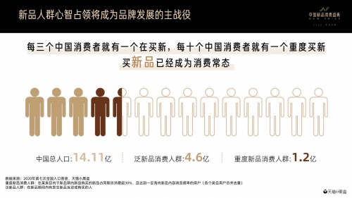 三期必开一期三期必出特三期必开一期三期必出-第1张图片