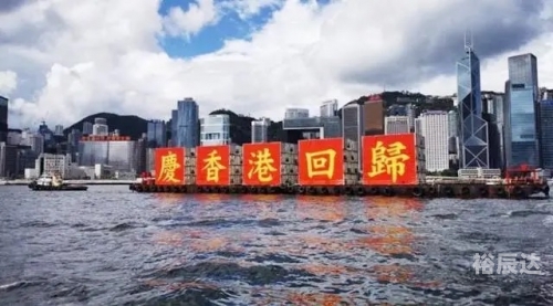 香港赛马会开奖香港赛马会开奖，揭开幸运的神秘面纱-第2张图片