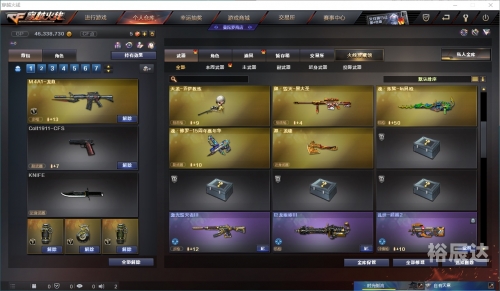 吉林11选五结果揭晓