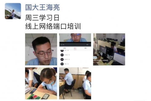 六合网，网络生活的新篇章