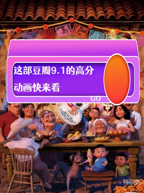 爵士鼓游戏，音乐与冒险的奇妙旅程