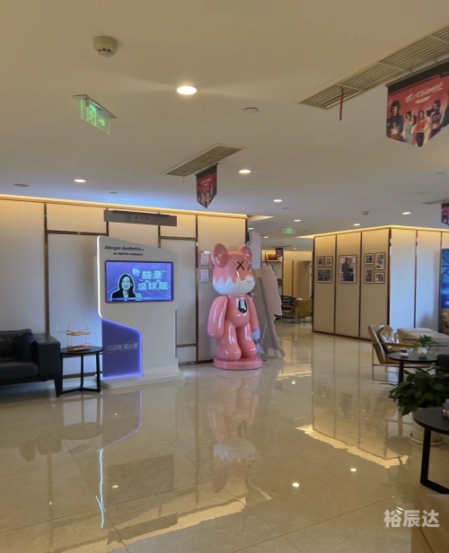 4238.com关键词，4238.com