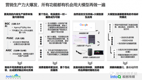 X77论坛，探索技术前沿的交流平台-第3张图片