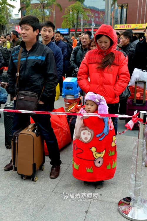 1472次列车途经站点1472次列车之旅-第2张图片