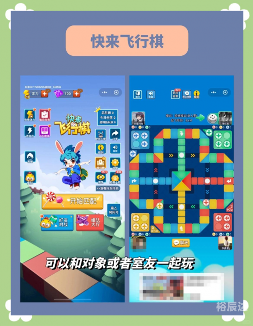 7k7k双小游戏大全7k7k双小游戏大全